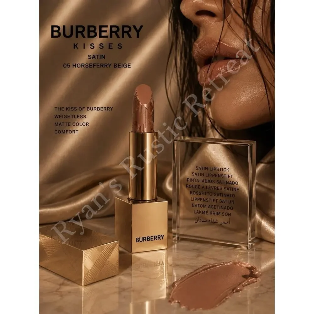 Burberry Horseferry Beige Lipstick 05 - Long Lasting Lip Color - New In Box 3.3g